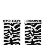 Зебра