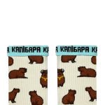 Капібари молочні