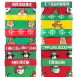 Набір_гноми_олені_олені_пінгвіни_сніговики (1)