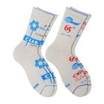 набір сіль обухів